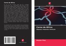 Corno de África的封面