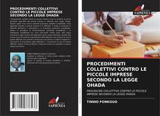 Обложка PROCEDIMENTI COLLETTIVI CONTRO LE PICCOLE IMPRESE SECONDO LA LEGGE OHADA