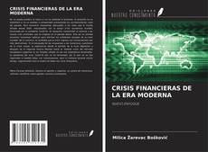 CRISIS FINANCIERAS DE LA ERA MODERNA的封面