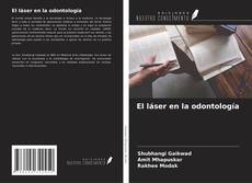 Buchcover von El láser en la odontología