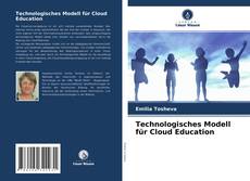 Обложка Technologisches Modell für Cloud Education