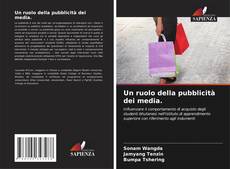 Capa do livro de Un ruolo della pubblicità dei media. 