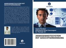 Buchcover von ANWESENHEITSSYSTEM MIT GESICHTSERKENNUNG