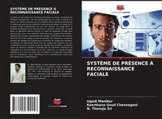 Borítókép a  SYSTÈME DE PRÉSENCE À RECONNAISSANCE FACIALE - hoz