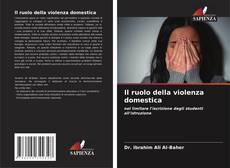 Il ruolo della violenza domestica kitap kapağı