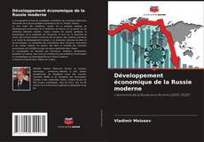 Copertina di Développement économique de la Russie moderne