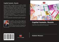 Copertina di Capital humain. Russie