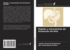Portada del libro de Hígado y mecanismos de formación de bilis