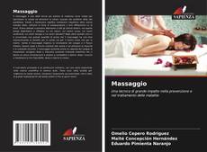 Обложка Massaggio