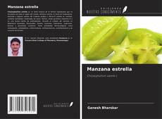 Bookcover of Manzana estrella