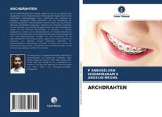 ARCHDRAHTEN的封面