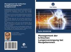 Management der kritischen Lungenverengung bei Neugeborenen的封面