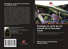 Portada del libro de Écologie et cycle de vie annuel de la fauvette russe
