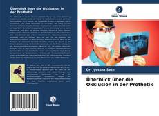 Обложка Überblick über die Okklusion in der Prothetik