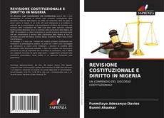Обложка REVISIONE COSTITUZIONALE E DIRITTO IN NIGERIA
