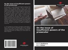 Buchcover von On the issue of insufficient powers of the prosecutor