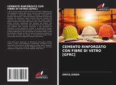 Обложка CEMENTO RINFORZATO CON FIBRE DI VETRO [GFRC]
