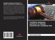 Conflicts between partners in Ohada commercial company law kitap kapağı