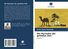 Portada del libro de Die Myriaden der gelebten Zeit