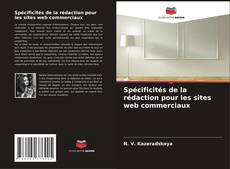 Portada del libro de Spécificités de la rédaction pour les sites web commerciaux