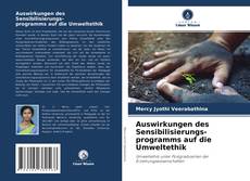 Auswirkungen des Sensibilisierungs- programms auf die Umweltethik的封面