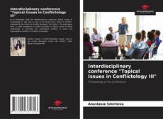 Interdisciplinary conference "Topical Issues in Conflictology III"的封面
