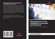 Management of the employee's personal performance的封面