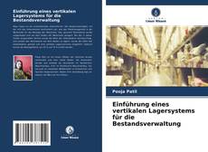 Portada del libro de Einführung eines vertikalen Lagersystems für die Bestandsverwaltung