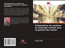 Présentation du système de stockage vertical pour la gestion des stocks kitap kapağı