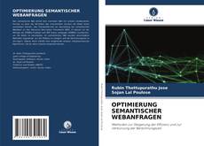OPTIMIERUNG SEMANTISCHER WEBANFRAGEN的封面