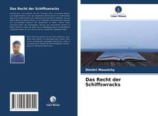 Capa do livro de Das Recht der Schiffswracks 