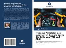 Borítókép a  Moderne Prinzipien des innovativen Designs durch die Brille von TRIZ und ARIZ - hoz