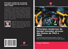 Buchcover von Princípios modernos de design inovador através das lentes de TRIZ e ARIZ