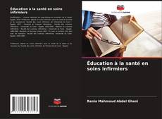 Buchcover von Éducation à la santé en soins infirmiers