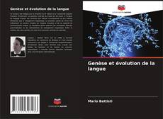 Borítókép a  Genèse et évolution de la langue - hoz