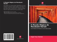 O Mundo Mágico de Murakami Haruki的封面