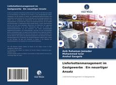 Bookcover of Lieferkettenmanagement im Gastgewerbe：Ein neuartiger Ansatz