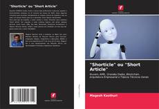 Buchcover von "Shorticle" ou "Short Article"