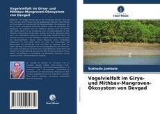 Vogelvielfalt im Girye- und Mithbav-Mangroven-Ökosystem von Devgad的封面