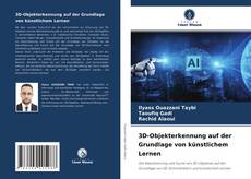 3D-Objekterkennung auf der Grundlage von künstlichem Lernen的封面