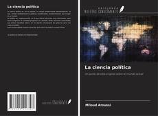 La ciencia política kitap kapağı