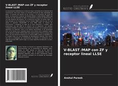 Capa do livro de V-BLAST /MAP con ZF y receptor lineal LLSE 