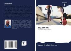 Buchcover von RUNNING