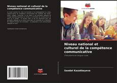 Buchcover von Niveau national et culturel de la compétence communicative