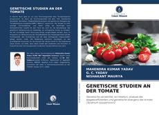 GENETISCHE STUDIEN AN DER TOMATE的封面