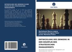 Buchcover von ENTWICKLUNG DES DENKENS IN DER DISZIPLIN DES STRATEGISCHEN MANAGEMENTS