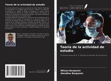 Copertina di Teoría de la actividad de estudio