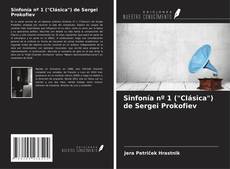 Borítókép a  Sinfonía nº 1 ("Clásica") de Sergei Prokofiev - hoz