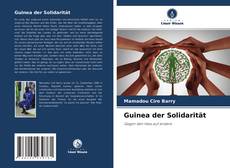 Обложка Guinea der Solidarität