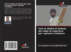 Buchcover von Test di abilità di battuta del colpo di copertura per i giovani cricketers